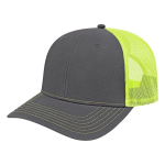 Trucker Mesh Back Cap